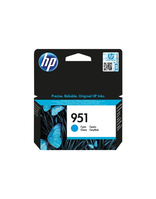 Cartouche d'encre 950 - 951