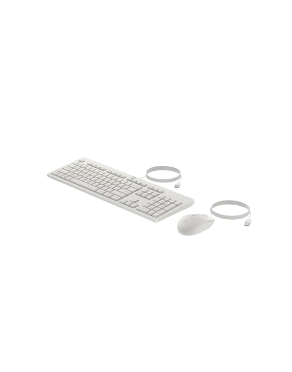 HP 225 - ensemble clavier et souris - ambidextre