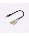 Adaptateur Jack Male/2 Jack Femelles 3.5mm