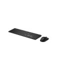 Clavier HP 495C - Ensemble clavier et souris 