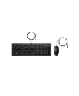HP 225 - ensemble clavier et souris
