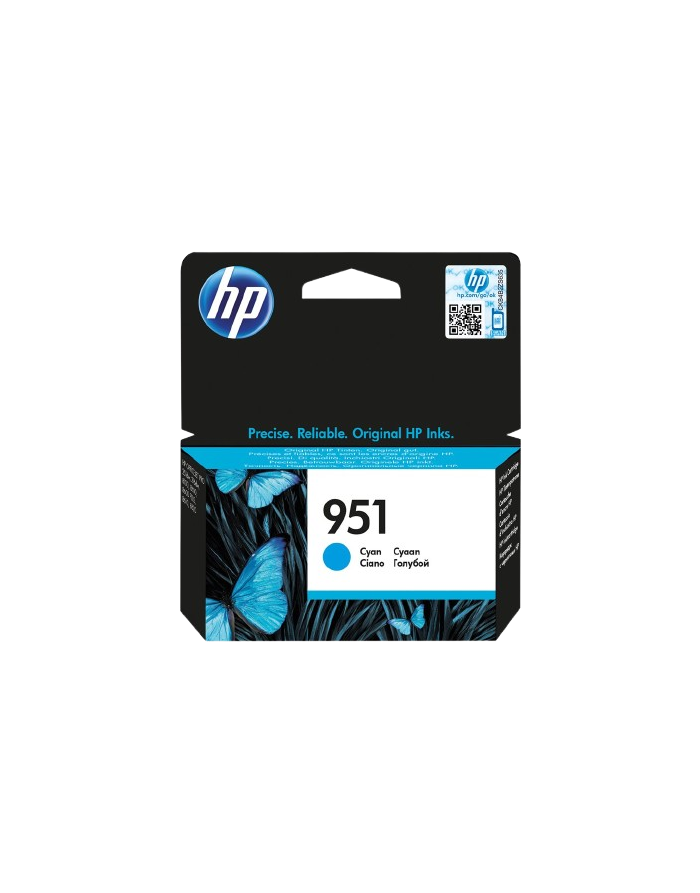 Cartouche d'encre 950 - 951