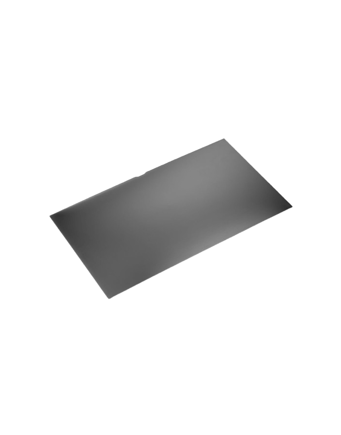 Filtre de confidentialité 