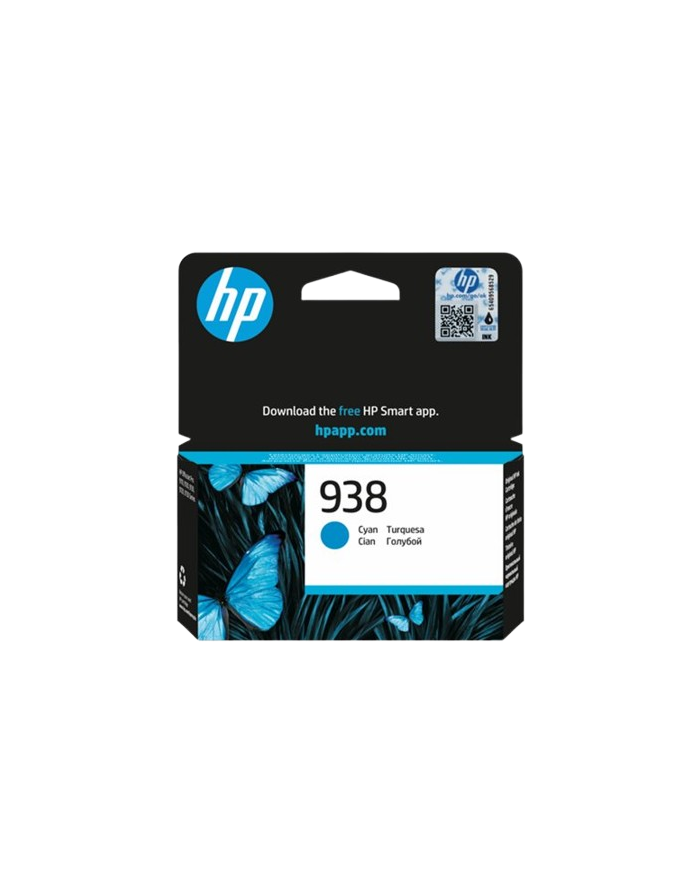 Cartouche d'encre 938