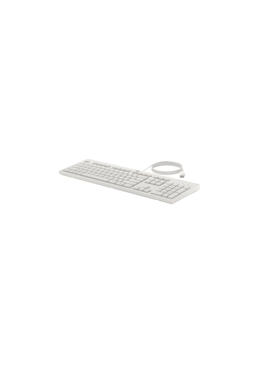 HP 225 - ensemble clavier et souris - ambidextre