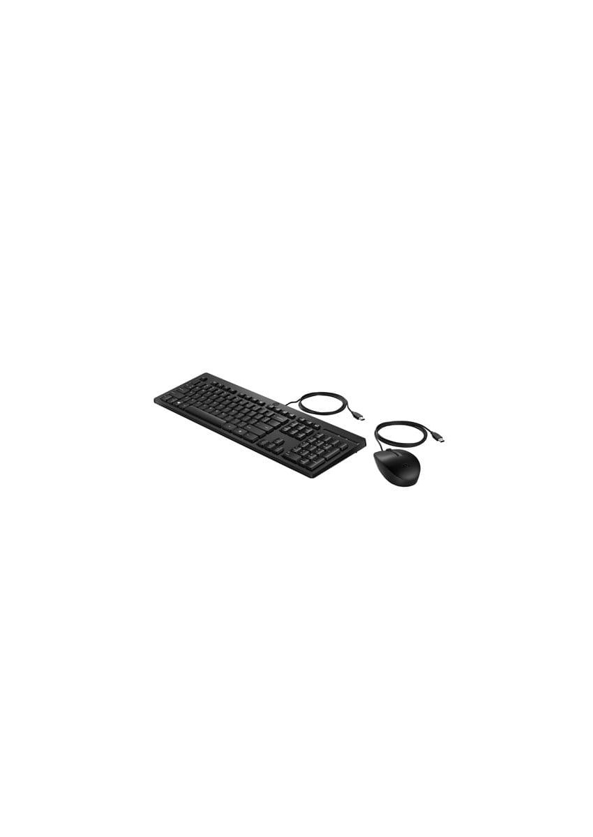HP 225 - ensemble clavier et souris