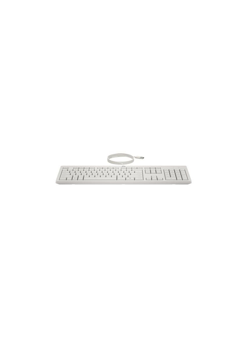 HP 225 - ensemble clavier et souris - ambidextre